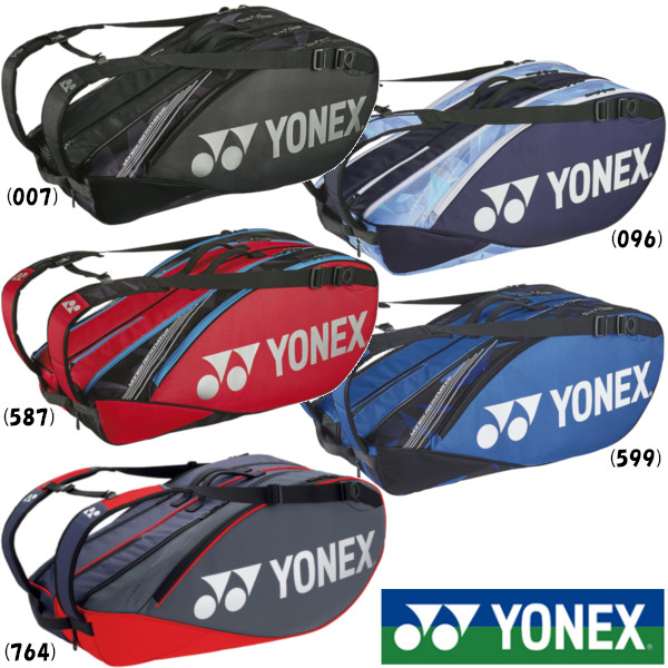 楽天市場】《送料無料》2022年9月上旬発売 YONEX ラケットバッグ（リュック対応）＜テニス2本用＞ BAG2262 ヨネックス バッグ : テニス ラケットショップのIS