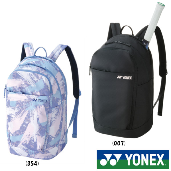 楽天市場】《送料無料》2022年9月上旬発売 YONEX トートバッグワイド＜テニス2本用＞ BAG2261W ヨネックス バッグ : テニス ラケットショップのIS