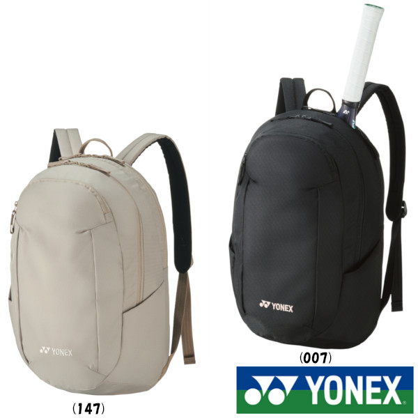 楽天市場】《送料無料》2022年9月上旬発売 YONEX トートバッグワイド＜テニス2本用＞ BAG2261W ヨネックス バッグ : テニス ラケットショップのIS