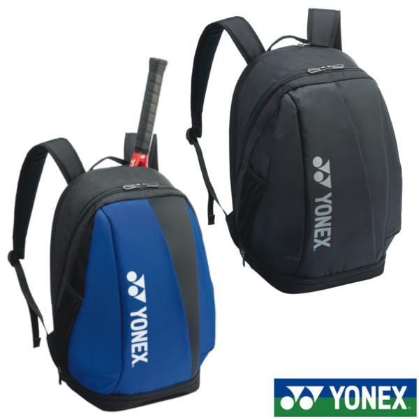 楽天市場】《送料無料》YONEX ジュニアバックパック BAG228AT