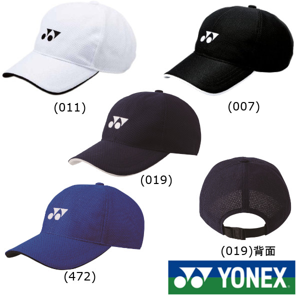 YONEX ユニセックス メッシュキャップ 40002 最も キャップ 当店限定販売 ヨネックス