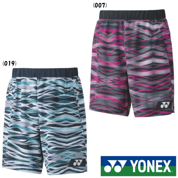 送料無料》2022年1月下旬発売 YONEX メンズ ニットハーフパンツ 15116