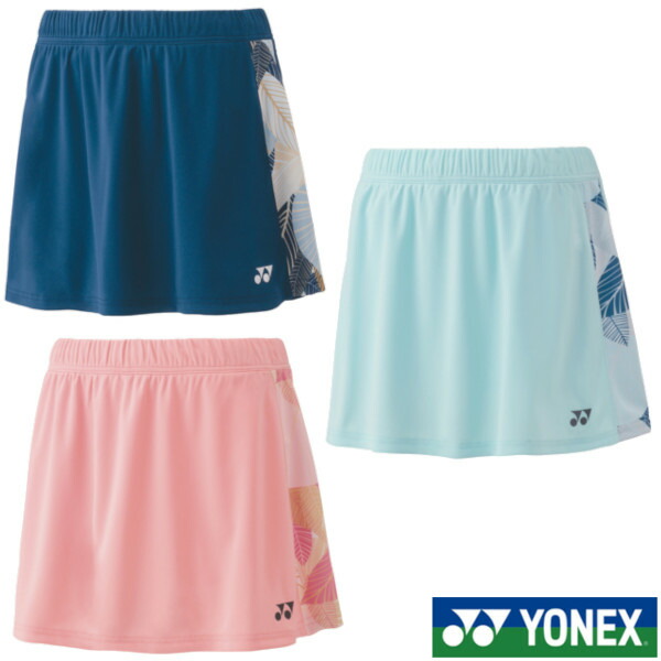楽天市場】《送料無料》YONEX ウィメンズ ゲームシャツ 20816