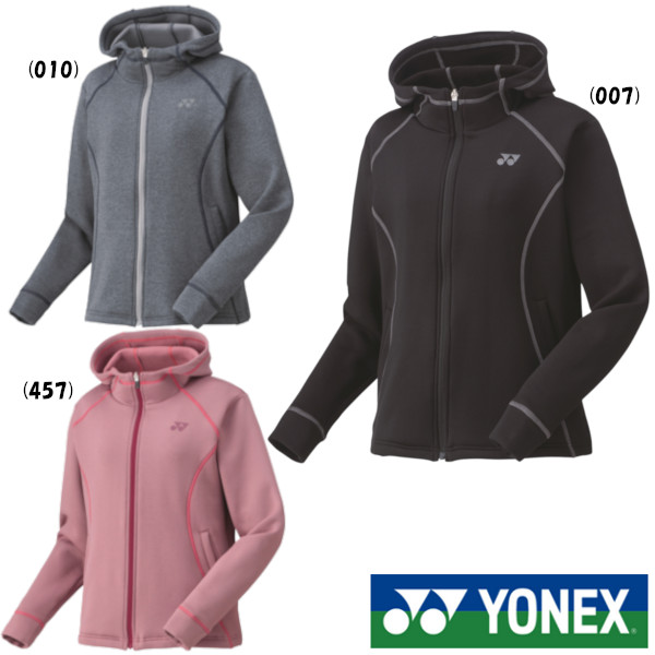 楽天市場】《送料無料》2022年9月発売 YONEX ユニセックス パーカー(フィットスタイル) 31049 ヨネックス ウェア : テニス ラケットショップのIS