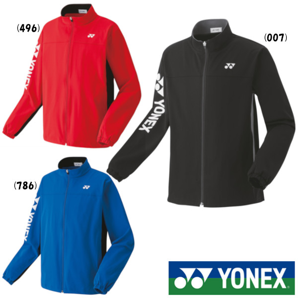 楽天市場】《送料無料》YONEX ジュニア 裏地付ウインドウォーマーシャツ 70081J ヨネックス テニス バドミントン ウェア : テニス ラケットショップのIS