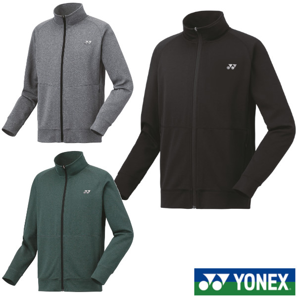 楽天市場】《送料無料》YONEX メンズ ウォームアップパンツ