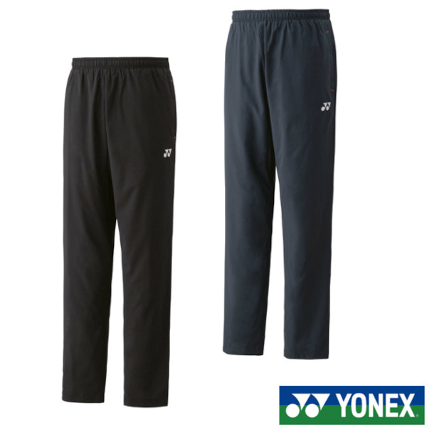新品/ヨネックス海外モデル/ウォームアップパンツ/Lサイズ 67101 レディースニットウォームアップパンツ | ウォームアップ
