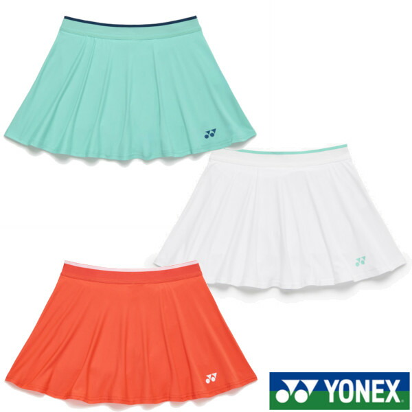 《貨物輸送無料》2026年1月下旬発売 YONEX ウィメンズ スコート（下穿きスパッツ付） 26293 ヨネックス バドミントン 御召しもの