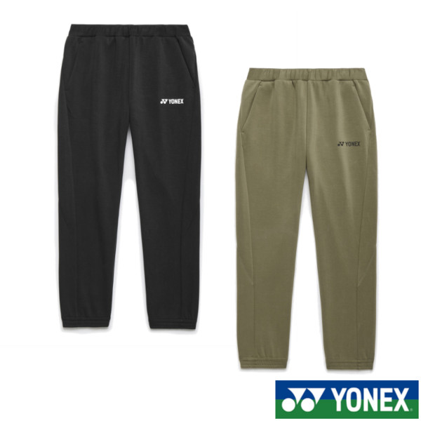 《送料無料》2026年1月下旬発売　YONEX　ユニセックス　ニットウォームアップパンツ　60193　ヨネックス　ウェア