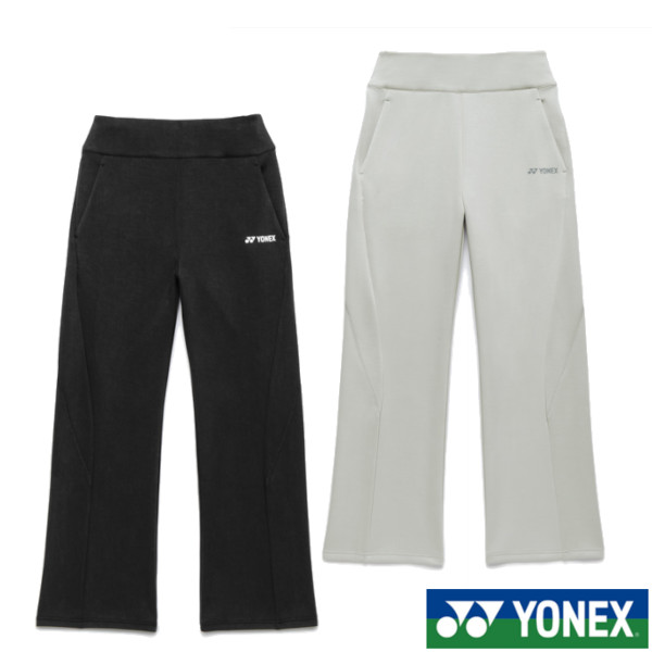 《送料無料》2026年1月下旬発売 　YONEX　ウィメンズ ニットウォームアップパンツ 67116　レディース　ヨネックス　ウェア