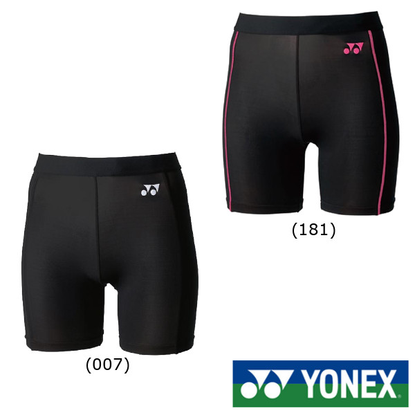 楽天市場】《送料無料》YONEX レディース ハイネック長袖シャツ STB-F1504 ヨネックス テニス バドミントン アンダーウェア : テニス ラケットショップのIS