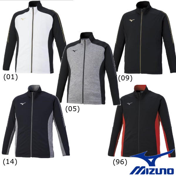 mizuno warm up jacket