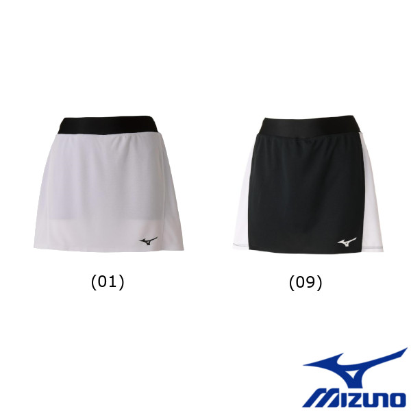 mizuno tennis shorts