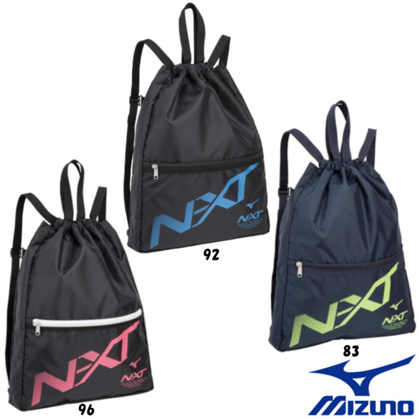 482円 数量限定アウトレット最安価格 2022年2月発売 MIZUNO N-XT ランドリーバッグ 33JM2014 ミズノ バッグ