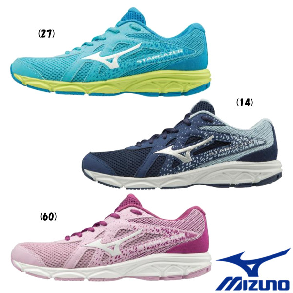 mizuno running it