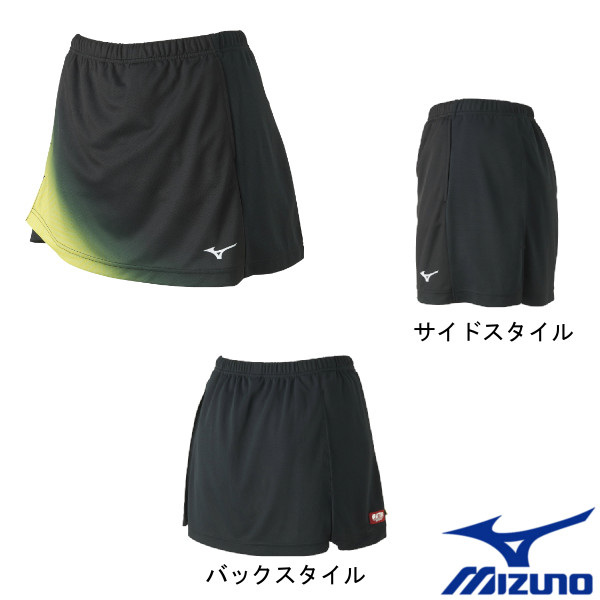 楽天市場】《送料無料》MIZUNO レディース スカート（インナー付） 82JB9206 ミズノ 卓球 ウェア：テニスラケットショップのIS