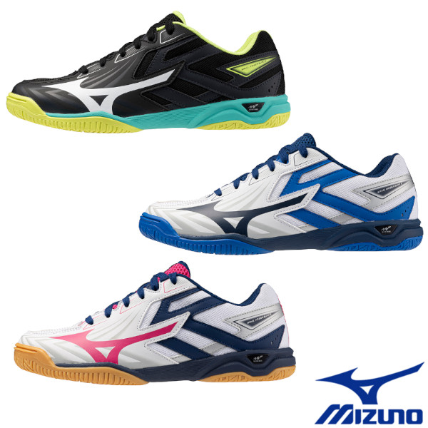 《貨物輸送無料》MIZUNO ウエーブカイザーブルク8 81GA2420 WAVE KAISERBURG 8 ミズノ ユニ一発やる ピンポンシューズ