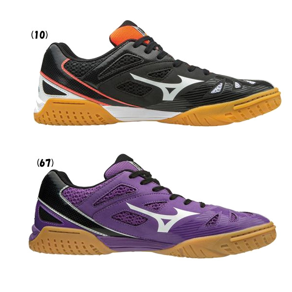 mizuno wave medal 5 2018