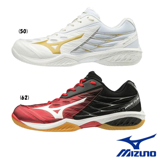 mizuno badminton shoes 2019