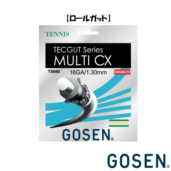 《貨物輸送無料》GOSEN 硬式より糸 一巻きガット マルチ CX 16 TS6602 ゴーセン