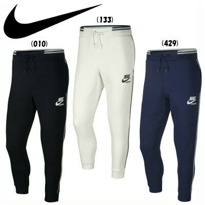 nike mens wear