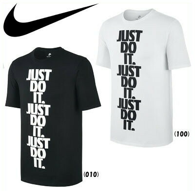 jdi nike shirt