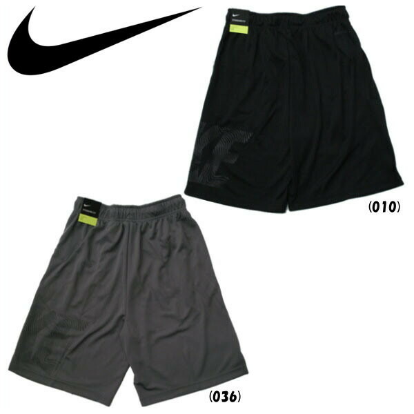 nike dri fit short pants