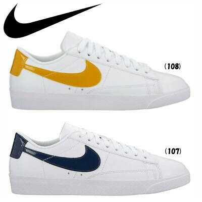 aa3961 nike