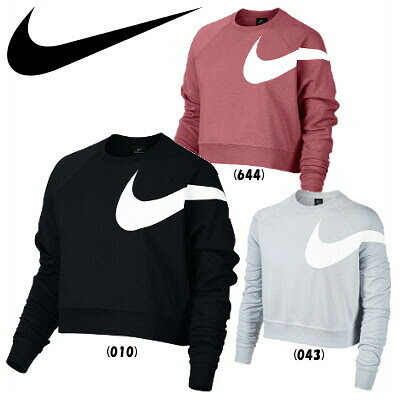 nike women's versa crew sweater