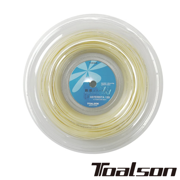 《送料無料》Toalson　アスタリスタ 120　(ロール：200m)　ASTERISTA 120　7332014　トアルソン　硬式テニスロール｜テニスラケットショップのIS