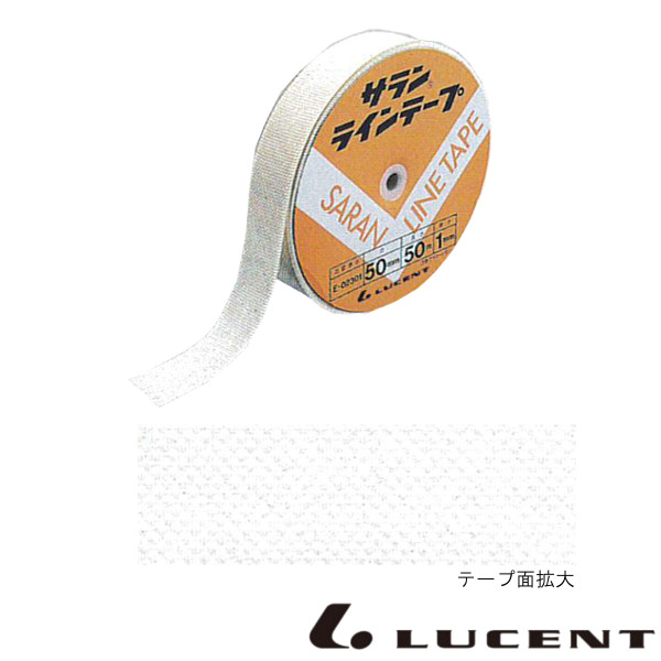 《貨物輸送無料》LUCENT 室外用サラン磁気テープ E-02301 ルー仙 厚地の外套備え付け