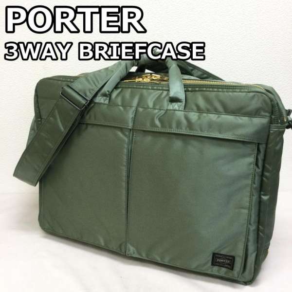 Porter ボーイ ブリーフ出来事 書き物かばん ブリーフケース 書類かばん Briefcase 新型 Tanker 給油船 二基準婚礼の儀 3way Briefcase 手持ち ザック ショルダーバッグ A3 622 Used 古着 中古 Hbpublications Com