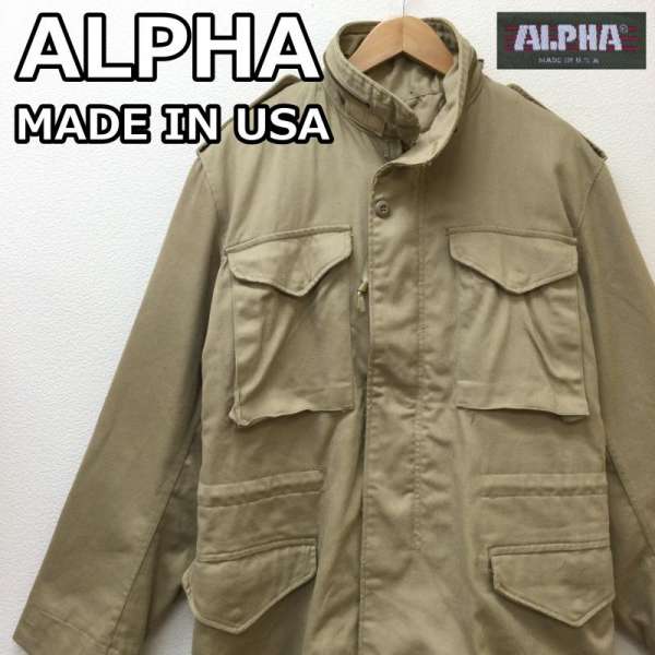 Alpha Industries アルファ インダストリー ジャンパー 上衣 ヤッケ オーバーコート Jacket Made In Usa 亜米利加製 M 65 ファティーグ 専門科目ジャケット Scovill Zip スコビルジップ ヴィンテージ Used 古着 中古 Upntabasco Edu Mx