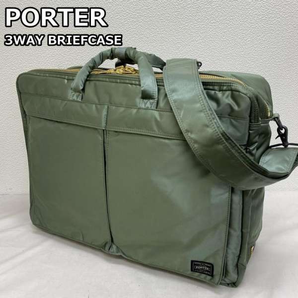 Porter ポーター ブリーフケース 書類かばん ブリーフケース 書類かばん Briefcase 新型 Tanker タンカー 二層式 3way Briefcase リュックサック ショルダーバッグ A3 622 66672 Used 古着 中古 10035786 Crochetsociety Co Uk