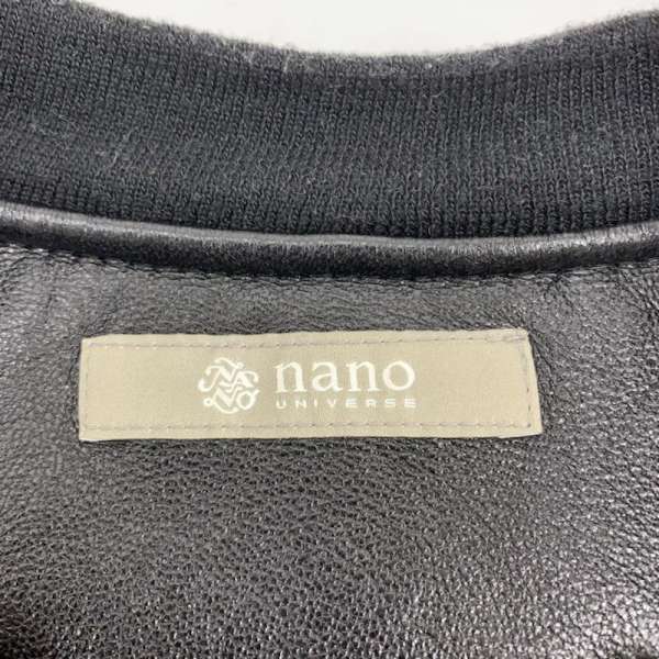 Nano Universe ナノユニバース レザージャケット ジャケット 上着 Jacket Used 古着 中古 Hazelwoodconst Com