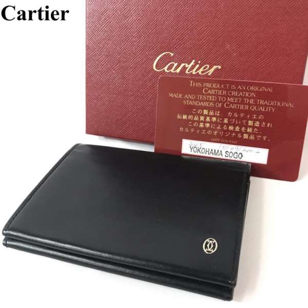【楽天市場】Cartier カルティエ 名刺入れ カードケース Card Case Business Card Holder