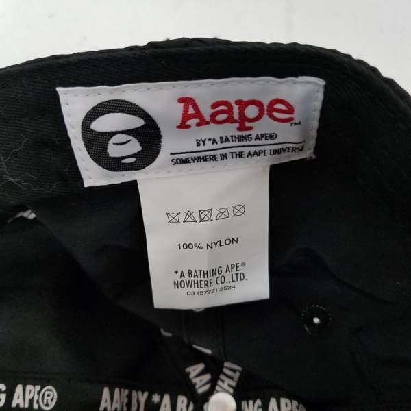 レア! アベイシングエイプ リフレクターロゴ スウェット XL BAPE