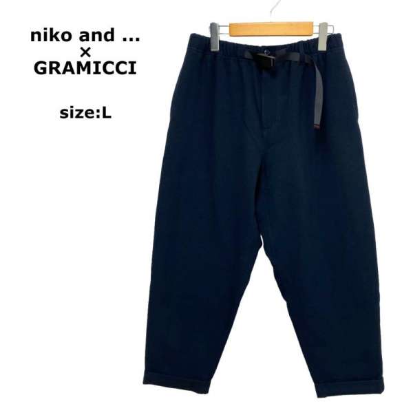 【楽天市場】niko and ニコアンド ボトムス ボトムス × GRAMICCI 別注 グラミチ コラボ 起毛 クライミング パンツ