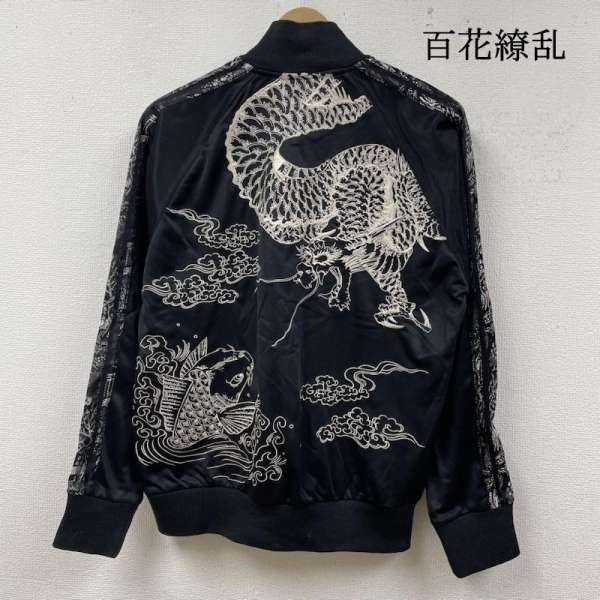 70s コリジャン コリアンジャケット ヴィンテージ ブルゾン 古着 楽天市場】70年代 龍 刺繍 コリジャン KOREA 韓国 中綿入り