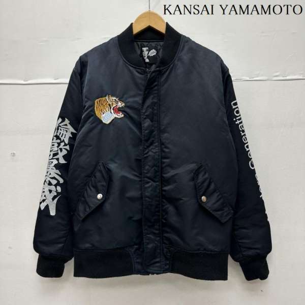 楽天市場】kansai International カンサイインターナショナル