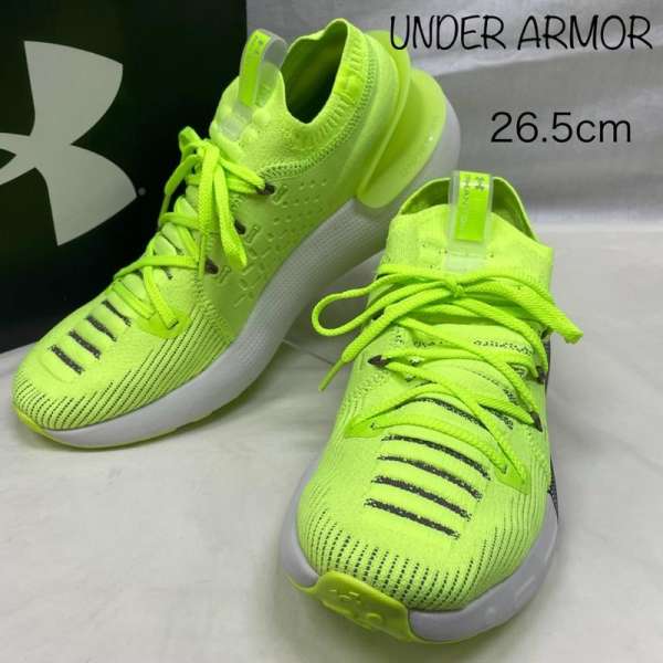 楽天市場】UNDER ARMOUR アンダーアーマー スニーカー