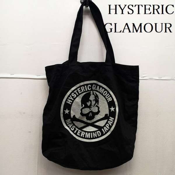 HYSTERIC GLAMOUR マスターマインドジャパン限定ラグ 楽天市場】mastermind JAPAN(マスターマインドジャパン