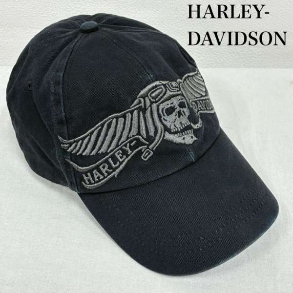 楽天市場】HARLEY-DAVIDSON ハーレーダビッドソン キャスケット