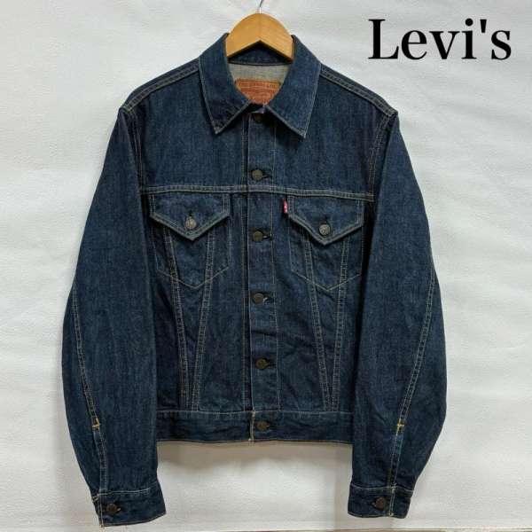 楽天市場】【LEVI'S】リーバイスLOT 71507 復刻2ndモデル Big E