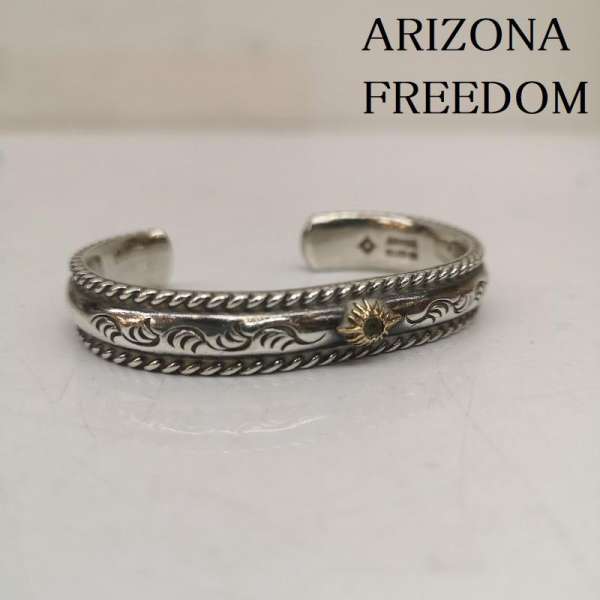 ARIZONA FREEDOM｜バングル　シルバー×ゴールド 楽天市場】ARIZONA FREEDOM アリゾナフリーダム バングル サイズ