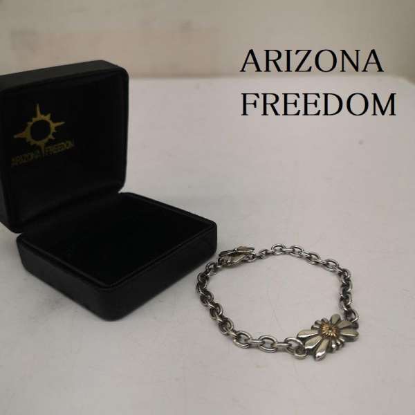 アリゾナフリーダム　ARIZONAFREEDOM バングル　ブレスレット B-5a | ブレスレット | ARIZONA FREEDOM（アリゾナフリーダム