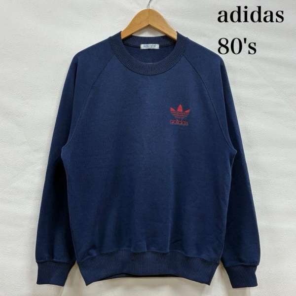 【極上】アディダス スウェット 80s 銀タグ ロゴプリント 希少 一点物 切替 極上】アディダス ロンT 80s 銀タグ ロゴ刺繍 袖ライン 一点物