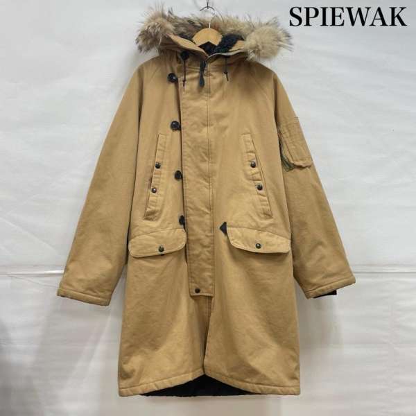 美品希少 SPIEWAK N3B ブラウン M ミリタリーコート ジャケット SPIEWAK スピワック 1N2BFCO タイトフィットモデル スピワック