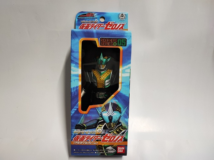 (未使用･未開封品)　仮面ライダー電王 ライダーヒーローシリーズD04 仮面ライダー電王 (ガンフォーム) sdt40b8 Amazon | 仮面ライダー電王 ライダーヒーローシリーズD04 仮面