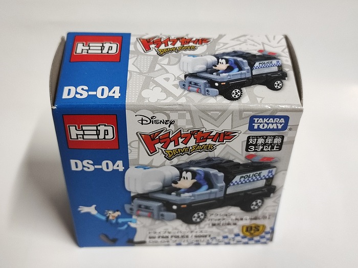 楽天市場】【トミカ】【箱入り】タカラトミー ディズニーモータース